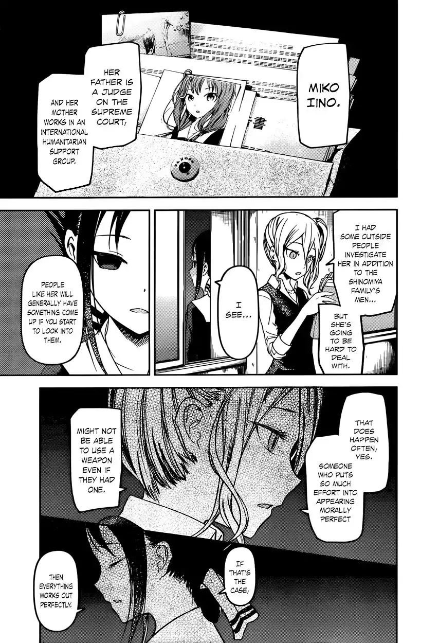 Kaguya-sama wa Kokurasetai - Tensai-tachi no Renai Zunousen Chapter 66 5